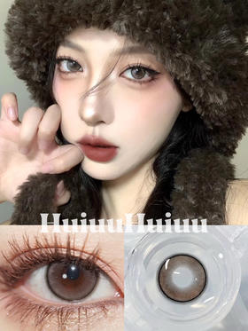 【中直径】WINNI-白桃慕斯-14.2mm【半年抛 0-1000度 含525/575】