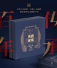 【BF】斛生记石斛龙头凤尾1.5g*15瓶 商品缩略图0