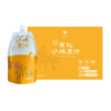 有机沙棘原汁500ml*2【产地直发】@钻石红 商品缩略图0