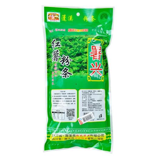 绿之友任隆坝红薯粉条200g/袋 商品图1