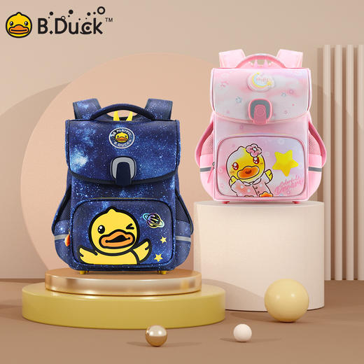 【专柜同款精品】B.Duck双肩背包（礼盒装） 商品图0