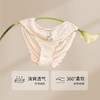 【2条装】金三塔少女真丝内裤女100%桑蚕丝发育期绢丝裸感无痕中腰三角裤女（内裤私密物品不支持退换货）  BBY030D 商品缩略图1