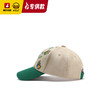 【专柜同款精品】B.Duck儿童棒球帽 商品缩略图4