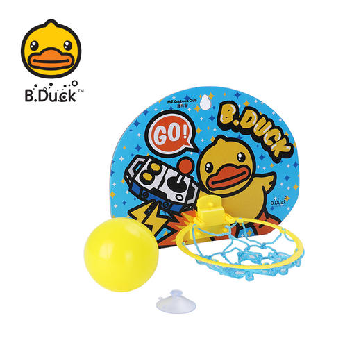 【专柜同款精品】B.Duck儿童篮球板（蓝色/粉色） 商品图3