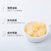 碧富牌薄荷咸柠檬味糖果15g 商品缩略图1