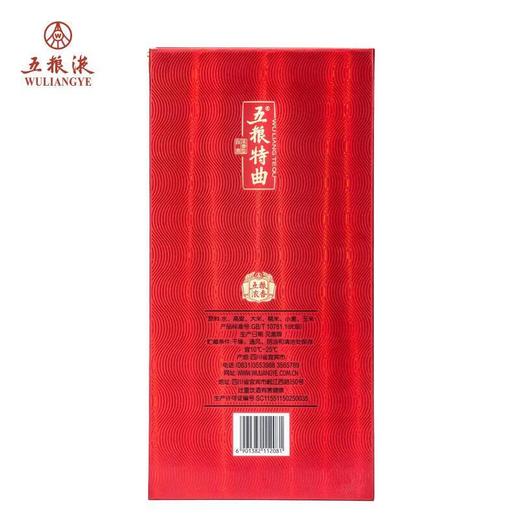 （万）（万）52°五粮特曲500ml/瓶 商品图1