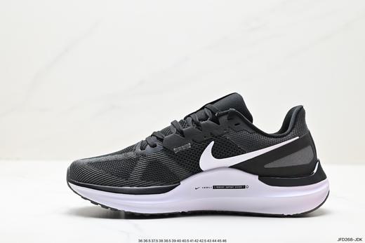 耐克Nike Air Zoom Structure 25休闲运动跑步鞋FV4867-100男女鞋 商品图2