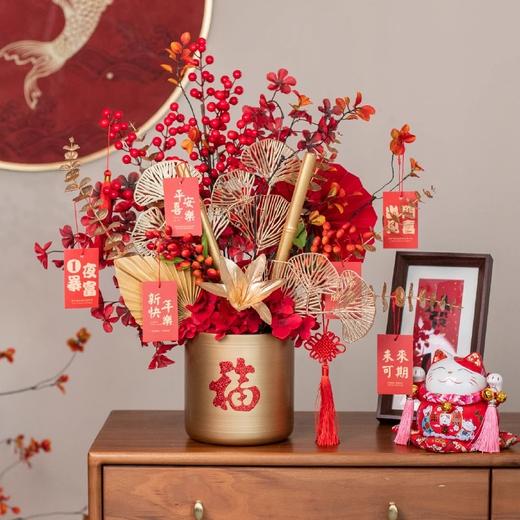 南十字星2024竹报平安福桶摆件年宵花乔迁新居家礼物步步高升客厅新年装饰 商品图3