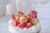 1027CAKE |  龙年款 新年 商品缩略图1
