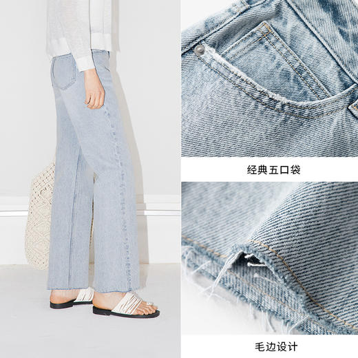 【商场同款】麦檬夏裤子5E5151261 商品图3