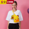 【专柜同款精品】B.Duck3D鸭嘴斜挎胸包 BP3001770/69 商品缩略图0