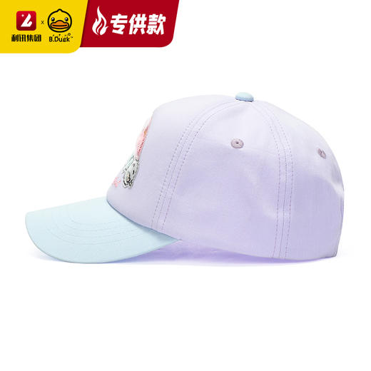 【专柜同款精品】B.Duck儿童棒球帽-彩虹 54cm 商品图2