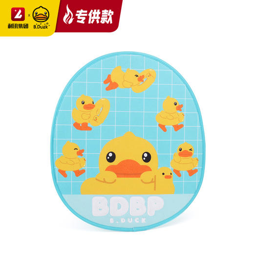 【专柜同款精品】B.Duck  异形粘靶盘（蓝色） 商品图1