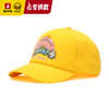 【专柜同款精品】B.Duck儿童棒球帽-彩虹 54cm 商品缩略图1