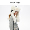 张婧仪同款lost in echo设计师品牌毛绒长耳雷锋帽子冬季可爱保暖 商品缩略图4
