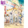 预售 【中商原版】漫画 擅长捉弄的高木同学 20 完结卷 山本崇一朗 小学馆 日文原版漫画书 からかい上手の高木さん 商品缩略图0