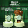 宠物喂食器/喂水器饮水机 挂式地面两用1.1L 不漏水 不卡粮 续航一周 商品缩略图1
