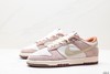 耐克Nike SB Dunk Low休闲运动板鞋304292-051男女鞋 商品缩略图3