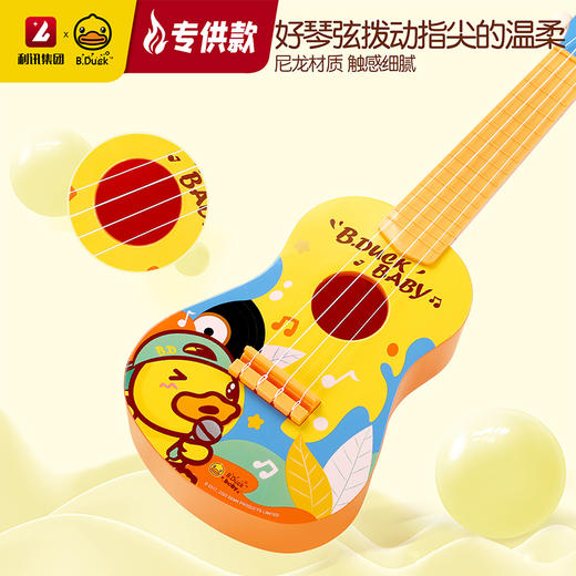 【专柜同款精品】B.Duck 仿真尤克里里吉他（开窗） 商品图3