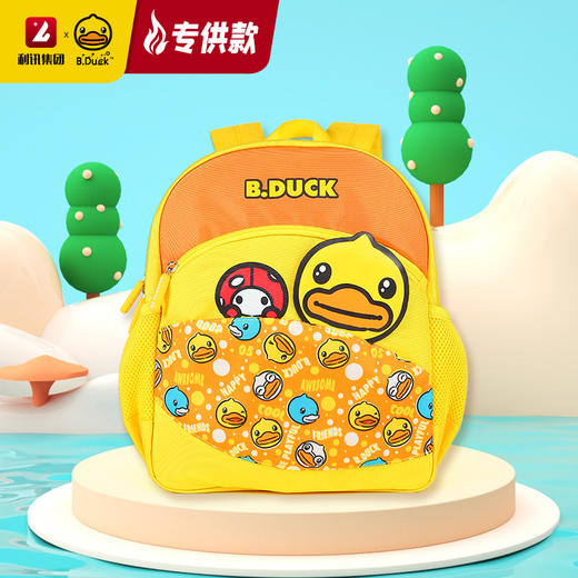 【专柜同款精品】B.Duck儿童背包 商品图0
