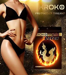 3盒优惠装 到手15片 泰国KROKO美人鱼肚脐贴5片/塑身暖宫