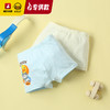 【专柜同款精品】B.Duck男童平角内裤两条袋装（5A级抑菌） 商品缩略图3