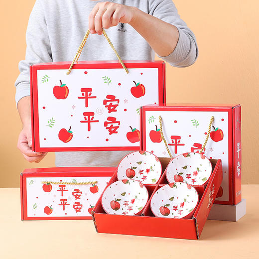 【平平安安❗️马年餐具礼盒套装】新年纳福开运，手绘釉下彩，陶瓷碗筷子盘结婚乔迁送礼伴手礼奖品，新年礼盒年货礼盒 商品图0