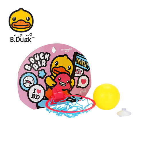 【专柜同款精品】B.Duck儿童篮球板（蓝色/粉色） 商品图2