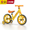 【专柜同款精品】BP6220507 	B.Duck 儿童二合一平衡车 商品缩略图3