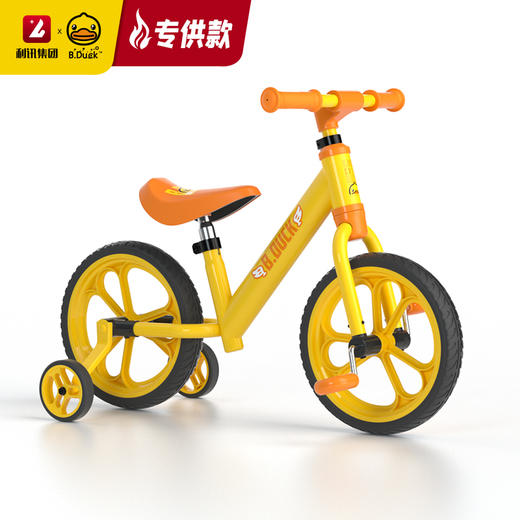 【专柜同款精品】BP6220507 	B.Duck 儿童二合一平衡车 商品图3