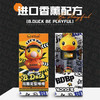 【专柜同款精品】B.Duck小黄鸭炫酷定型啫喱膏150ml 商品缩略图1