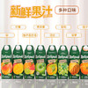 俄罗斯善牌果汁1L 商品缩略图1