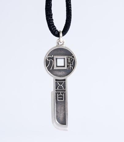 矩德泉坊 纯银手作  契刀五百（3.6厘米挂扣版）gq230700737 商品图0