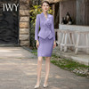 IWY/高级感紫色西装外套女教资面试职业裙装气质显瘦美容院工作服正装CS1851 商品缩略图0