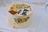 1027CAKE |  柿柿如意 手绘 商品缩略图2