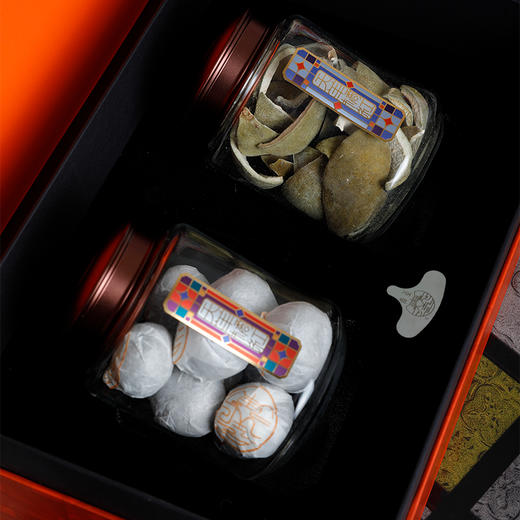 天单 化橘红胎果+果皮·御庭礼盒 广东化州特产 236g（胎果140克、果皮96克） 商品图2