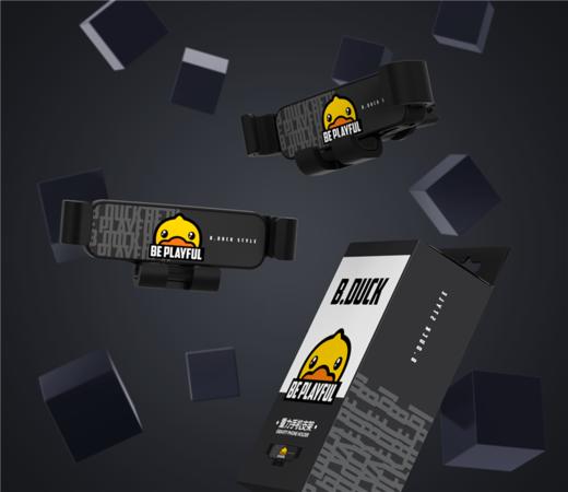 【专柜同款精品】B.Duck  重力手机支架（黑、粉） 商品图1