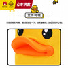 【专柜同款精品】B.Duck3D鸭嘴双肩背包（原货号1820300） 商品缩略图3
