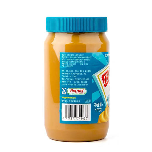 四季宝 柔滑花生酱1kg 商品图1