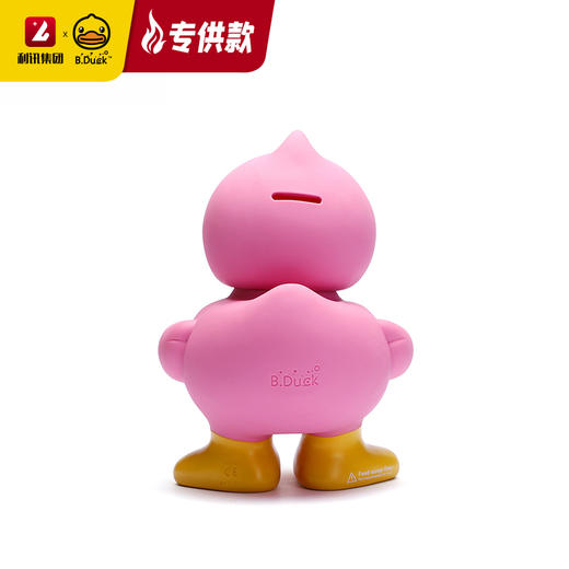 【专柜同款精品】B.Duck钱箱/16cm 1842294 商品图3
