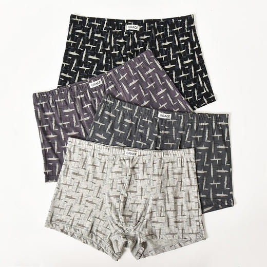 洁丽雅4条纯棉印花内裤男简约休闲青年运动平角男士裤衩裤头男 商品图2