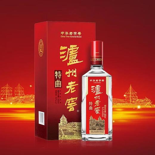 （万）52°泸州老窖特曲500ml/瓶 商品图3