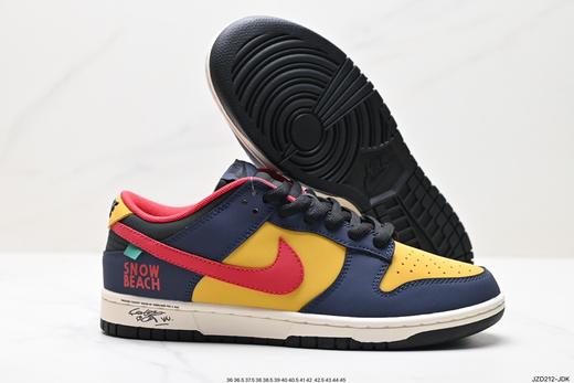 耐克Nike SB Dunk Low休闲运动板鞋CV0811-020男女鞋 商品图4