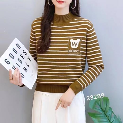 女条纹毛衣23289 商品图1
