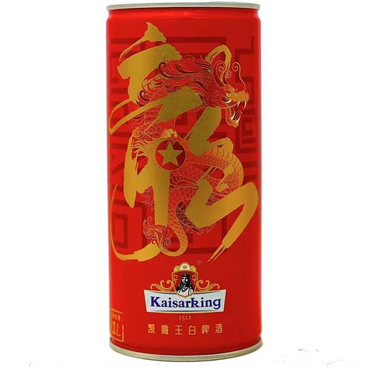 【整箱】凯撒王白啤酒1L*12罐 (龙年款) 商品图0