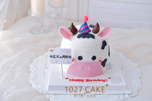 1027CAKE | 立体 动物 牛牛  翻糖装饰 商品图1