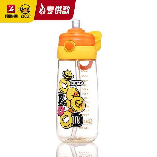 【专柜同款精品】BP2306310 B.Duck魔法瓶水杯480ml 商品图4