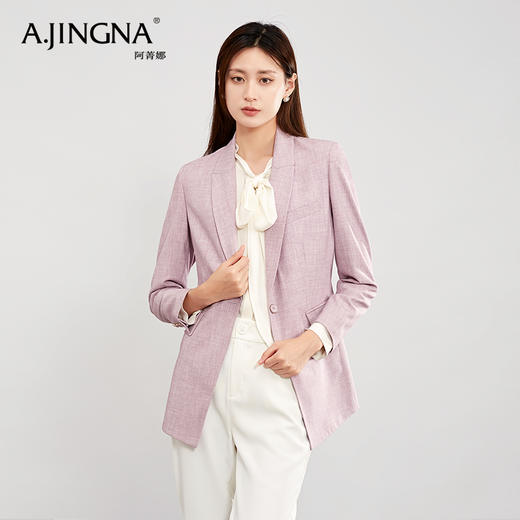 【积分兑换】阿菁娜春夏双色气质休闲西装A26C108008 商品图0