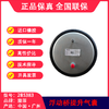 浮动桥加装气囊7557用于提升桥轴装置溢滔2B5383（包邮） 商品缩略图4