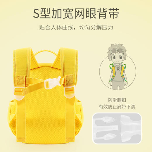 【专柜同款精品】B.Duck儿童背包(礼盒装) 商品图4